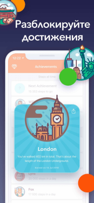 Скриншот приложения Stepz - шагомер и счет калорий - №5