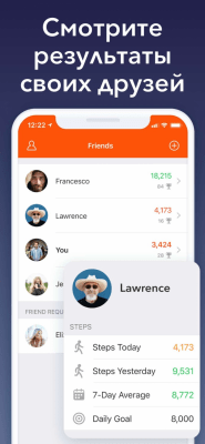 Скриншот приложения Stepz - шагомер и счет калорий - №6