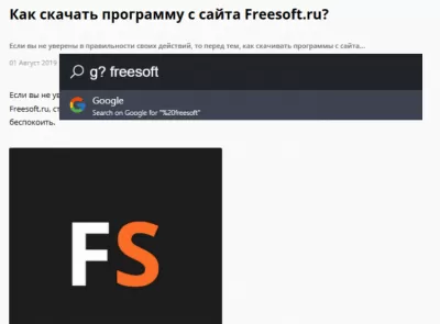 Скриншот приложения Ueli - №3