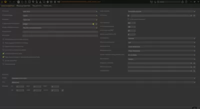 Скриншот приложения Visionaire Studio - №3