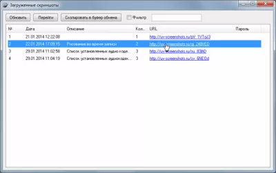 Скриншот приложения UVScreenCamera - №10