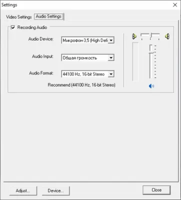 Скриншот приложения Super Webcam Recorder - №3