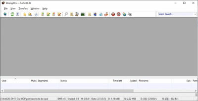 Скриншот приложения StrongDC++ - №1
