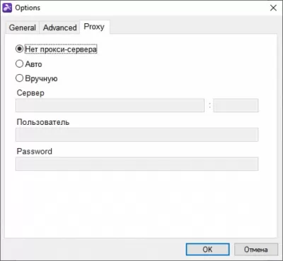 Скриншот приложения Splashtop - №5