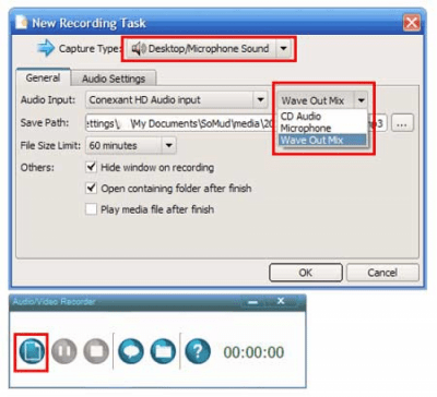 Скриншот приложения SMRecorder - №5