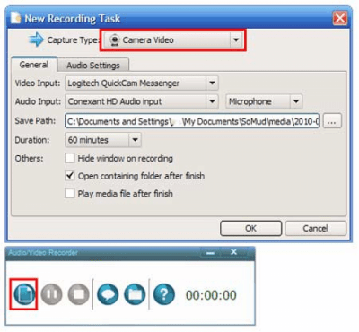 Скриншот приложения SMRecorder - №6