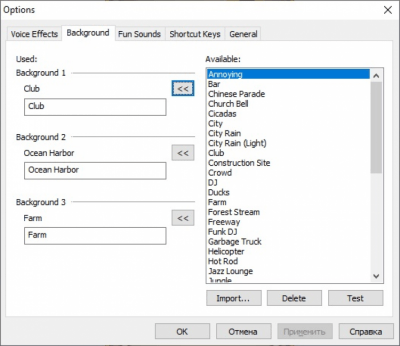 Скриншот приложения Scramby - №3