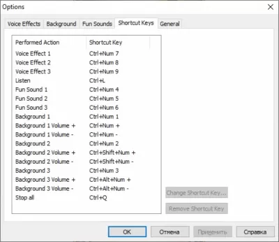 Скриншот приложения Scramby - №5