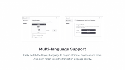 Скриншот приложения SPlayer - №4