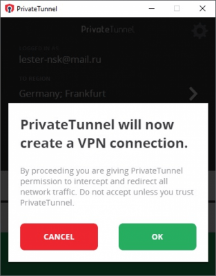Скриншот приложения PrivateTunnel - №4