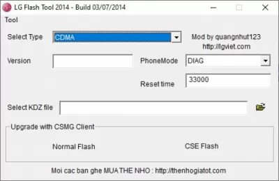 Скриншот приложения LG Flash Tool - №1