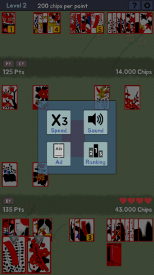Скриншот приложения Minwhatu (Simple Go-Stop) - №3