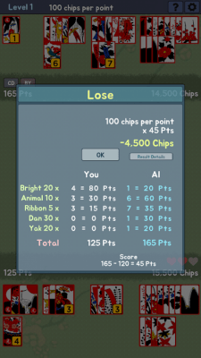Скриншот приложения Minwhatu (Simple Go-Stop) - №4