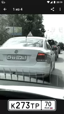 Скриншот приложения Номерограм - №5