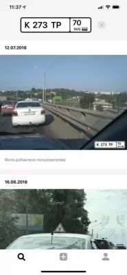 Скриншот приложения Номерограм — проверка авто - №5