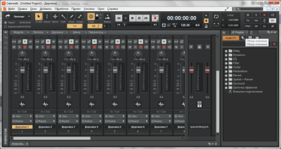 Скриншот приложения Cakewalk - №5