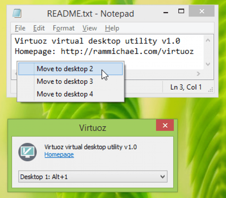 C virtual file