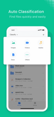 Скриншот приложения ES File Explorer - №4