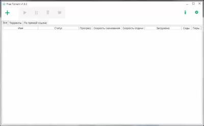 Скриншот приложения FreeTorrent - №1