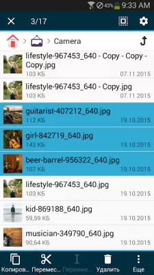 Скриншот приложения Файловый менеджер + - №5