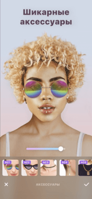 Скриншот приложения Peachy - Редактор лица и тела - №6