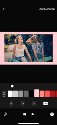 Скриншот приложения GlitchCam - эффекты для видео - №6