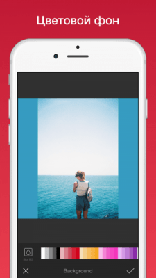 Скриншот приложения Photo Editor for Instagram - №5