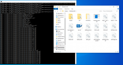 Скриншот приложения CQtDeployer - №3
