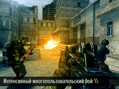 Скриншот приложения Bullet Force - №1