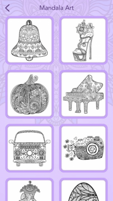 Скриншот приложения Мандала Книжка-раскраска - №7