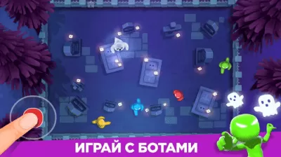 Скриншот приложения Stickman Party: Игры на 1 2 3 4 игрока бесплатно - №1