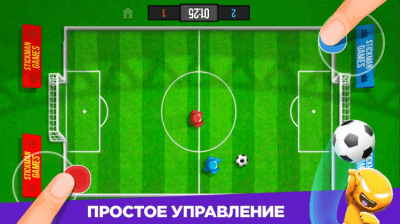 Скриншот приложения Stickman Party: Игры на 1 2 3 4 игрока бесплатно - №3