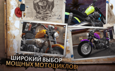 Скриншот приложения Moto Rider GO: Highway Traffic - №4