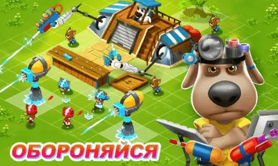 Скриншот приложения Говорящий Том: водная битва - №4