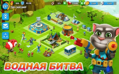 Скриншот приложения Говорящий Том: водная битва - №6