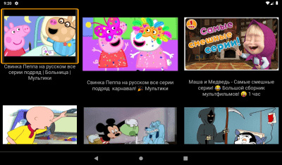 Скриншот приложения Детские мультики - №4