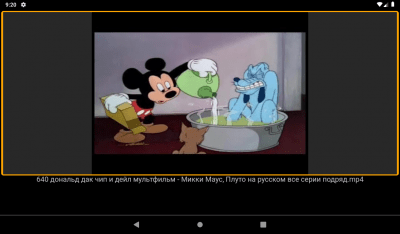 Скриншот приложения Детские мультики - №5