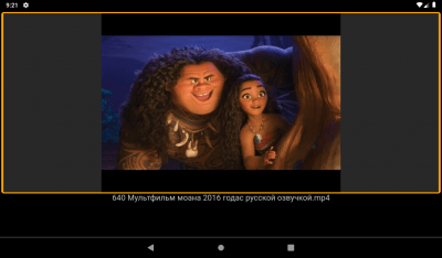 Скриншот приложения Детские мультики - №6