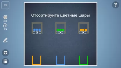Скриншот приложения Brain It On! - Physics Puzzles - №3