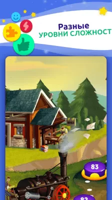 Скриншот приложения CodyCross: Кроссворды - №3