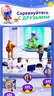 Скриншот приложения CodyCross: Кроссворды - №5