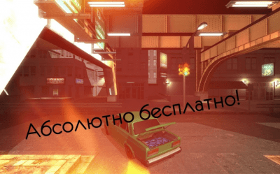 Скриншот приложения ВАЗ 2107 Реальные Гонки 3D - №5