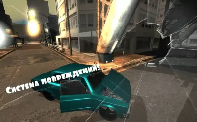 Скриншот приложения ВАЗ 2107 Реальные Гонки 3D - №7