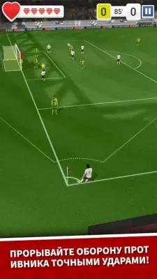 Скриншот приложения Score! Hero - №3