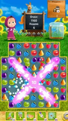 Скриншот приложения Маша и Медведь: Три в ряд Аркады без интернета - №8