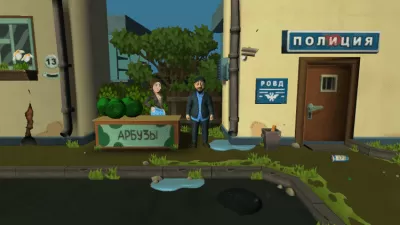 Скриншот приложения Бородач. День рождения Иришки - №3