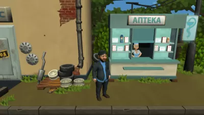 Скриншот приложения Бородач. День рождения Иришки - №4