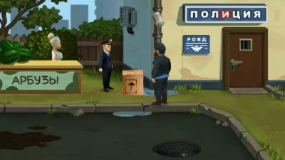 Скриншот приложения Бородач. Битва охранников - №3