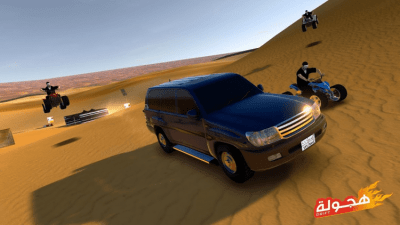 Скриншот приложения Drift - №3