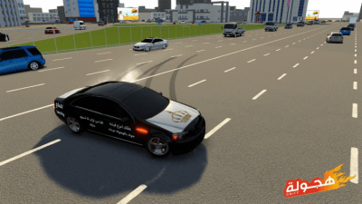 Скриншот приложения Drift - №6